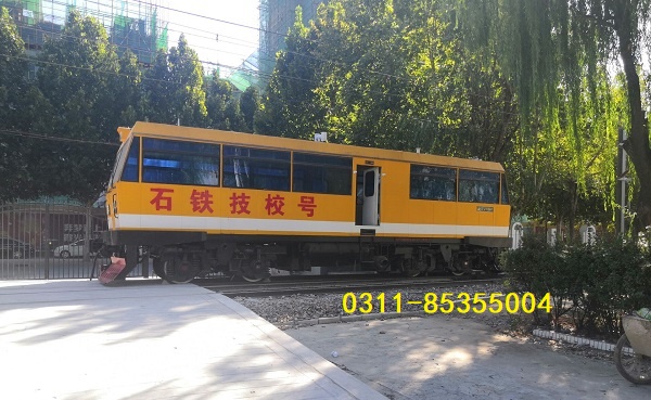 石家莊鐵路學(xué)?；疖?chē)司機(jī)專(zhuān)業(yè)介紹