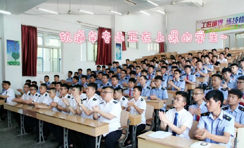 初中畢業(yè)男生學(xué)習(xí)鐵路專業(yè)要求是什么？