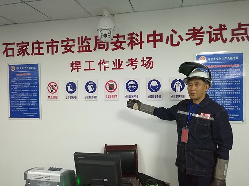 電工證考試難不難？多久能拿證？