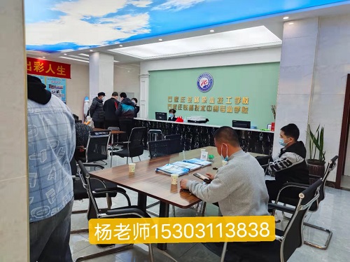 初中畢業(yè)學(xué)機(jī)電技術(shù)應(yīng)用專(zhuān)業(yè)怎么樣