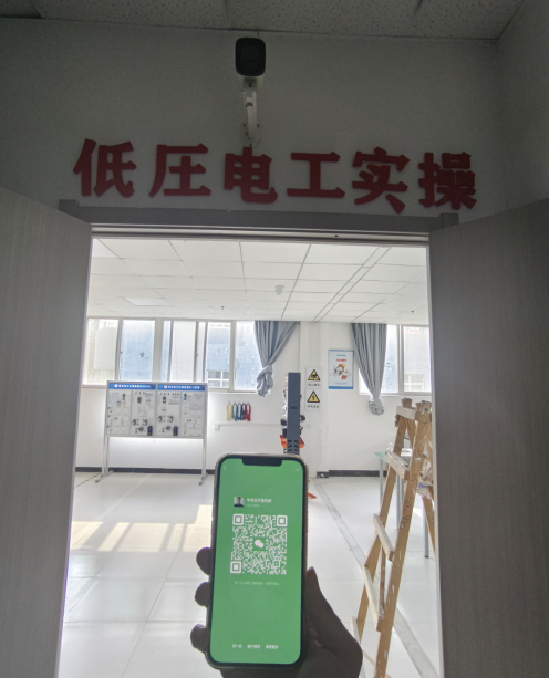 低壓電工證全國(guó)統(tǒng)一報(bào)名入口官網(wǎng)