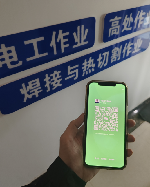低壓電工證報(bào)名入口官網(wǎng) 低壓電工證怎么報(bào)名