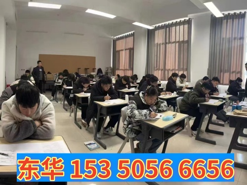 中考前報(bào)名石家莊東華鐵路學(xué)?？ǚ謫?？