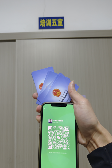 石家莊登高證怎么考？高空作業(yè)證辦理流程？