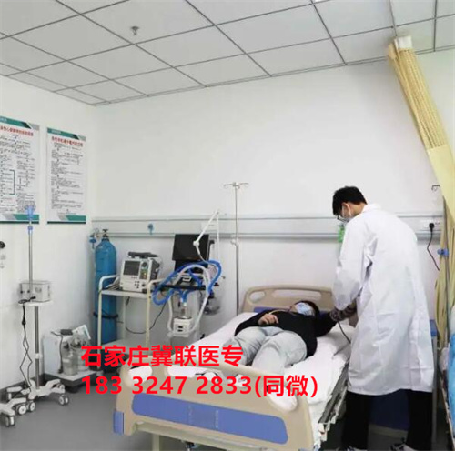 初中畢業(yè)學(xué)護(hù)理，石家莊哪所醫(yī)學(xué)中專學(xué)校好？