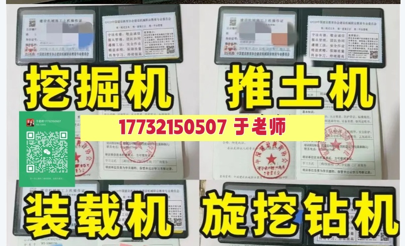 QQ20250713-145536_副本_副本.jpg