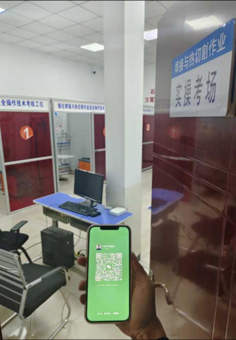 焊工證多少錢(qián)能辦下來(lái)正規(guī)機(jī)構(gòu)