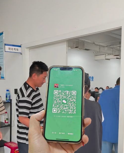 有高壓電工證還需要考低壓電工證嗎？