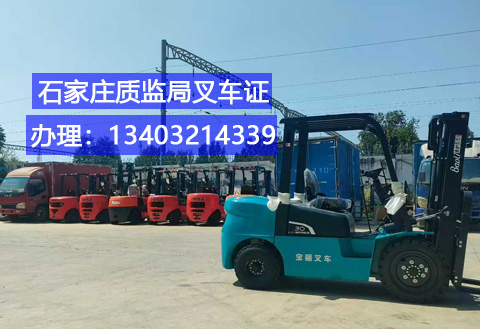 持有N1證可以開(kāi)哪些類(lèi)型的又車(chē)?