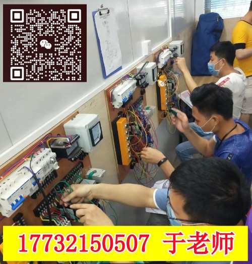 石家莊考電工證的考試難度大嗎？