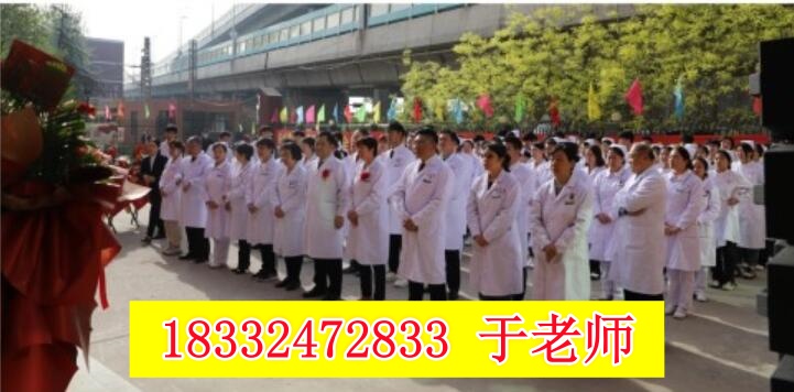 初中學(xué)護理選3+2好還是3+3好？